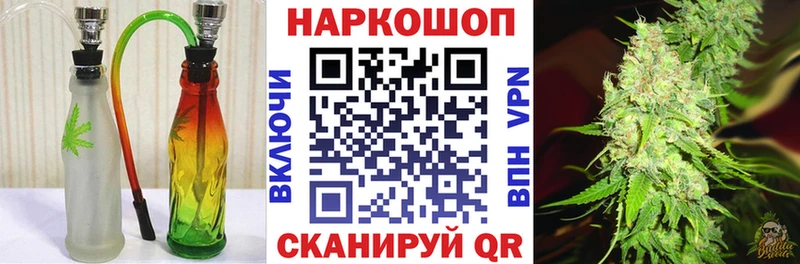 Купить закладку Лянтор Галлюциногенные грибы  Метамфетамин  МЕФ  Гашиш  Каннабис 