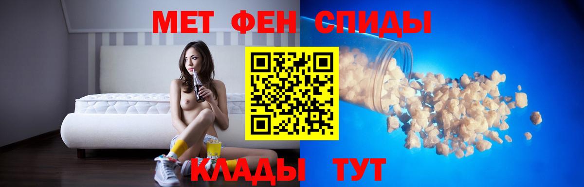 МДМА  Лянтор  Как найти закладки?  МАРИХУАНА  ЭКСТАЗИ  COCAIN  ГАШ  Мефедрон кристаллы  Канабис  Меф МЯУ МЯУ кристаллы  КОКАИН 