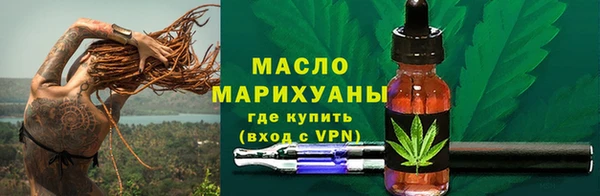 круглые Новокубанск