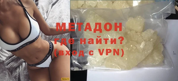 mdpv Нягань