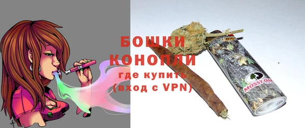 mdpv Нягань