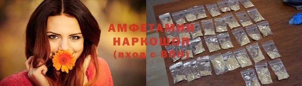 mdpv Нягань