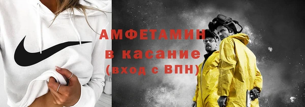 круглые Новокубанск