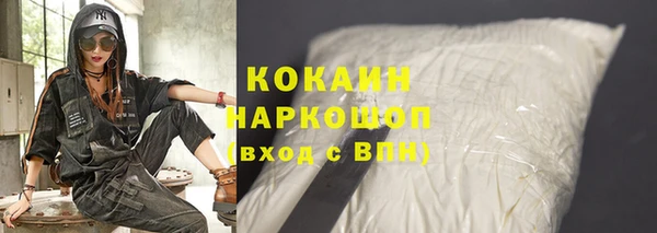 экстази Няндома