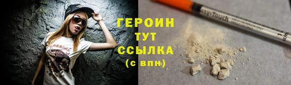 mdpv Нягань
