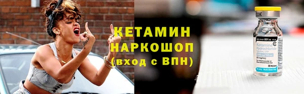 круглые Новокубанск