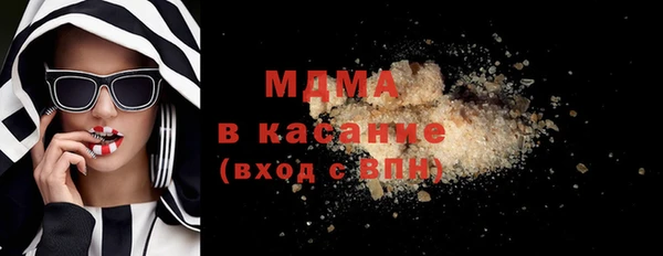 круглые Новокубанск