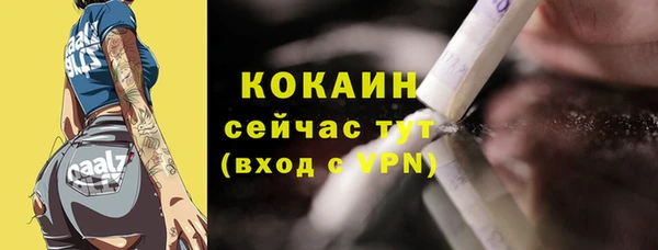 круглые Новокубанск