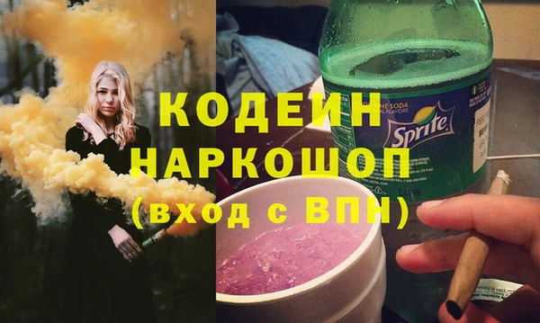 mdpv Нягань