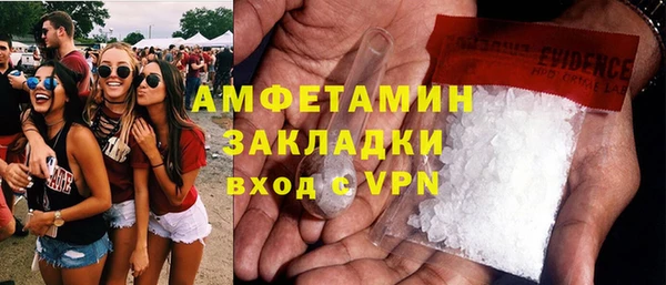 mdpv Нягань