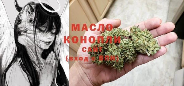 mdpv Нягань