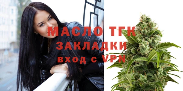 герыч Новодвинск