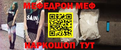 каннабис Кинель
