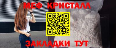 ALPHA PVP Будённовск