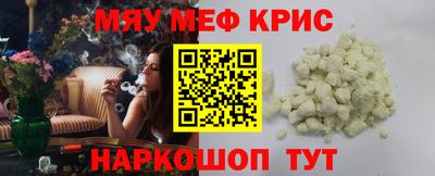 каннабис Кинель