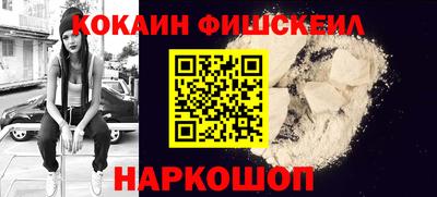 каннабис Кинель