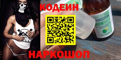 метадон Кимры
