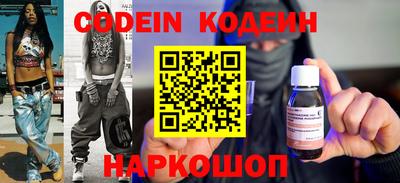 эйфоретик Можга