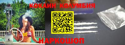 метадон Кимры