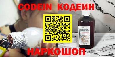 каннабис Кинель