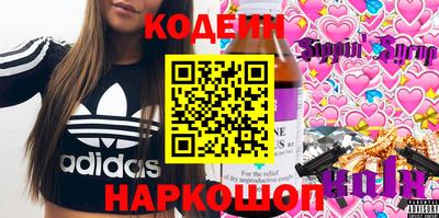 каннабис Кинель