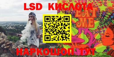 ALPHA PVP Будённовск