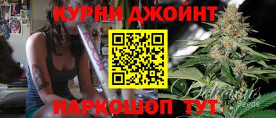 кокаин премиум Бугуруслан