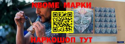 каннабис Кинель
