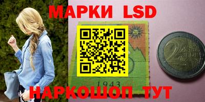 твердый Волгодонск