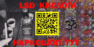 метадон Кимры