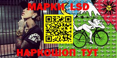 кокаин премиум Бугуруслан