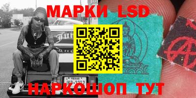 метадон Кимры