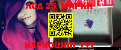 ALPHA PVP Будённовск