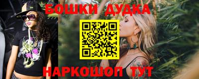 MDMA Волжский