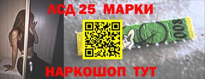 каннабис Бузулук