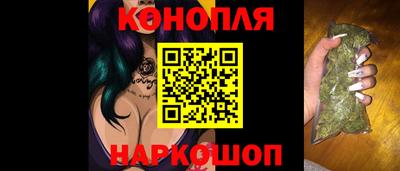 MDMA Волжский