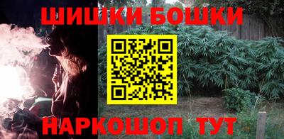 кокаин премиум Бугуруслан