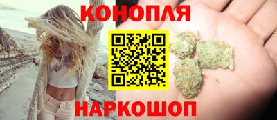 каннабис Кинель