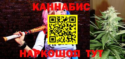 бутик Моздок