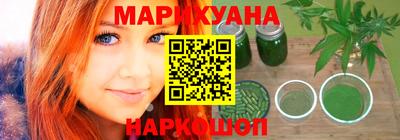 кокаин премиум Бугуруслан