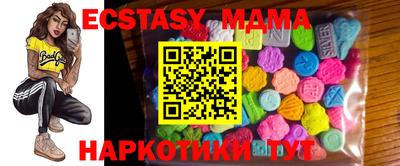 ALPHA PVP Будённовск