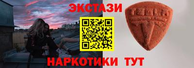 каннабис Кинель