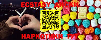 MDMA Азнакаево