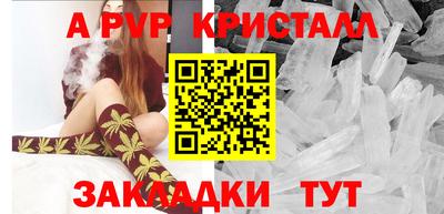 метадон Кимры