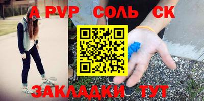 метадон Кимры