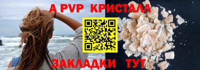 метадон Кимры
