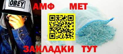 метадон Кимры