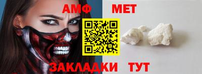 метадон Кимры