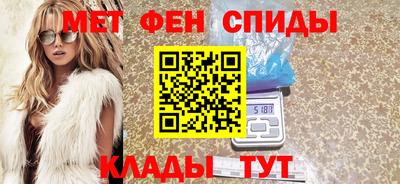 метадон Кимры