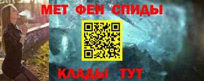 метадон Кимры